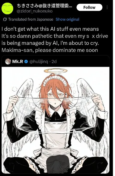 Makima Dominates AI