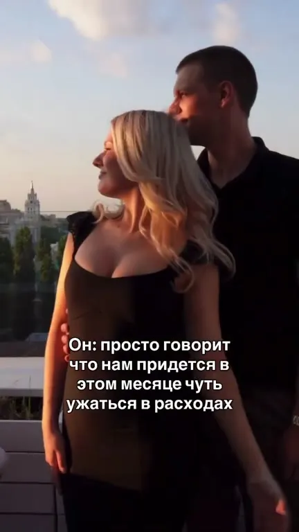 Какую жизнь я представляю