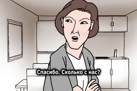 Когда Wi‑Fi оказался PlayStation