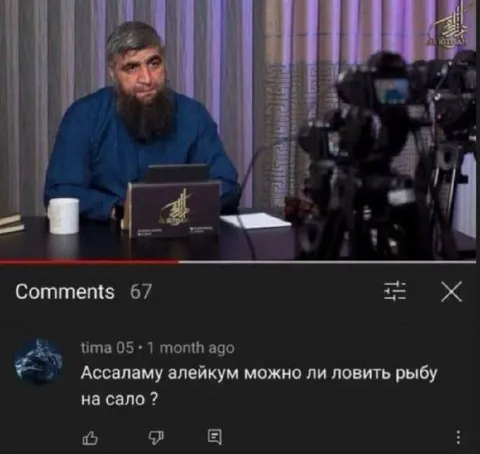 Можно ли ловить рыбу на сало