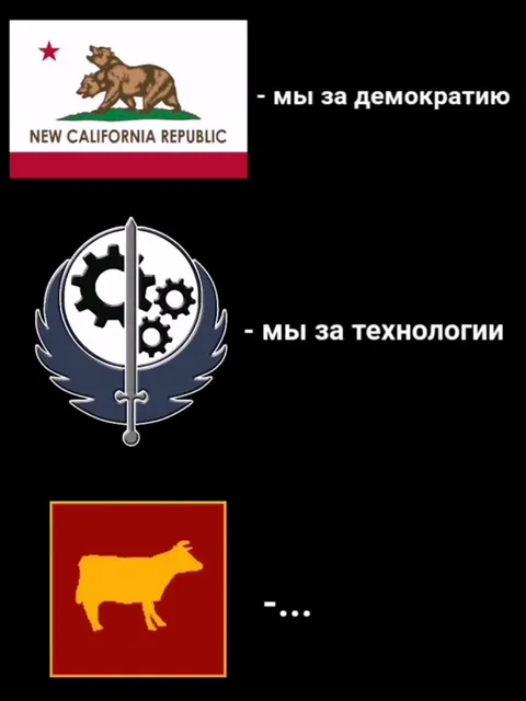Мы за демократию и технологии