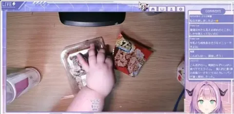 Рука крадёт еду на стриме