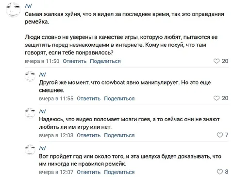 Самые жалкие оправдания за год