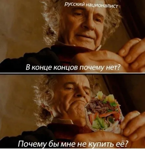 Русский националист покупает шаурму
