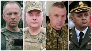Коллаж украинских генералов