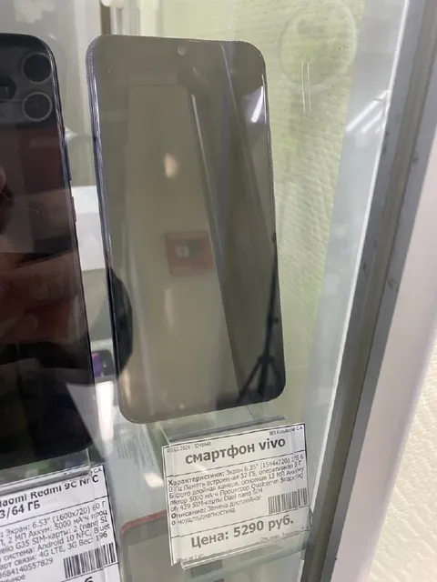 Смартфон vivo за 5290 рублей
