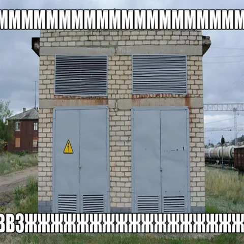 Гудит трансформатор