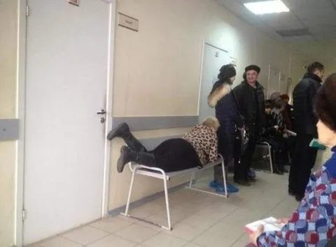 Лежачая очередь в поликлинике