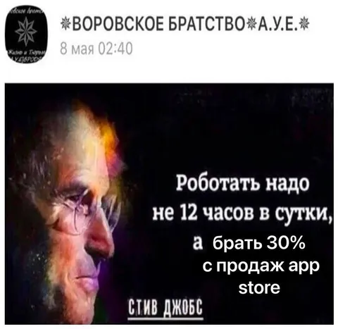 Работать не надо, бери 30%