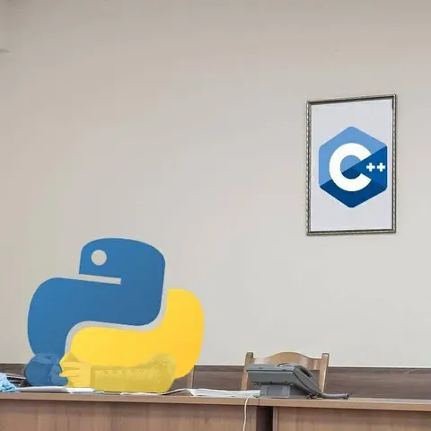 Python смотрит на C++