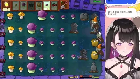 VTuber Plays Plants vs. Zombies