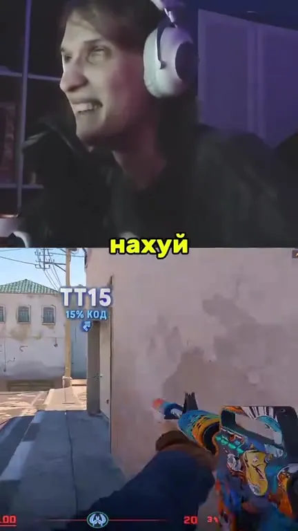 Есть нахуй мою уебище сын долбоёб