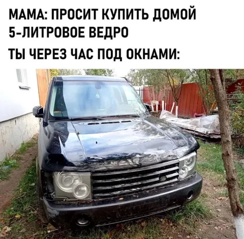 Пятилитровое ведро на колёсах