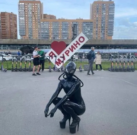 Я люблю Мурино