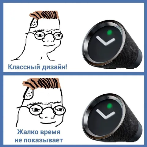 Классный дизайн, жалко время