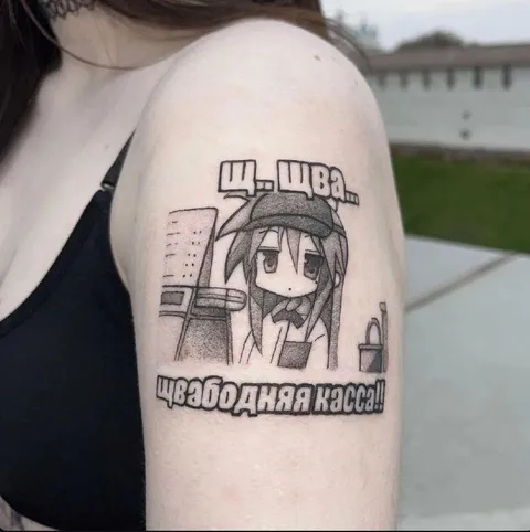 Цвадолянная касса