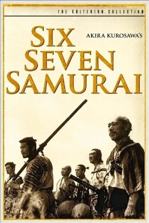 Six Seven Samurai Poster