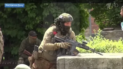 Кажется, началось