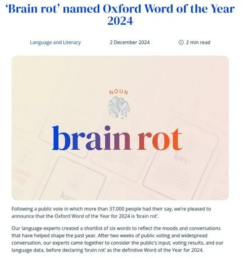 Brain rot — слово года