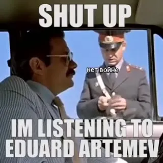 Shut Up, I’m Listening to Eduard Artemyev