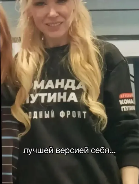 Лучшей версией себя