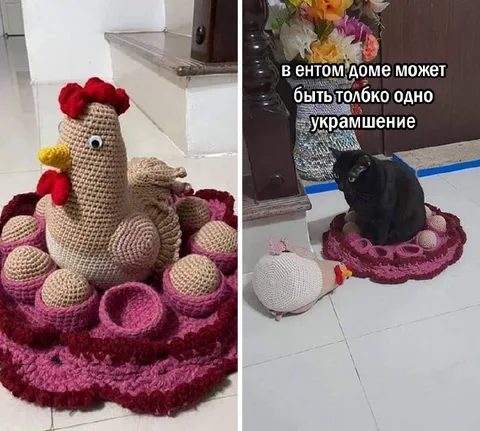 В доме только одно украшение