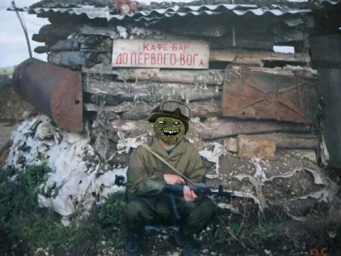 Кафе-бар до первого врага