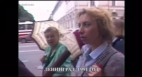 Как вам сказать о будущем