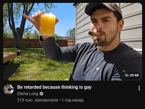 Be Retarded Because Thinking Is Gay