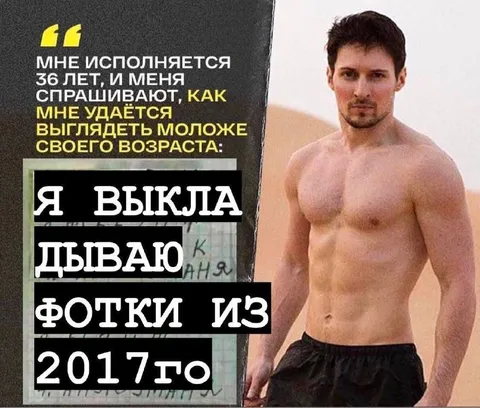 Фотки из 2017 года