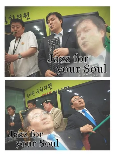Jazz for Your Soul