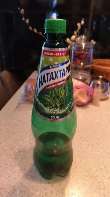 Бутылка лимонада Натахтари