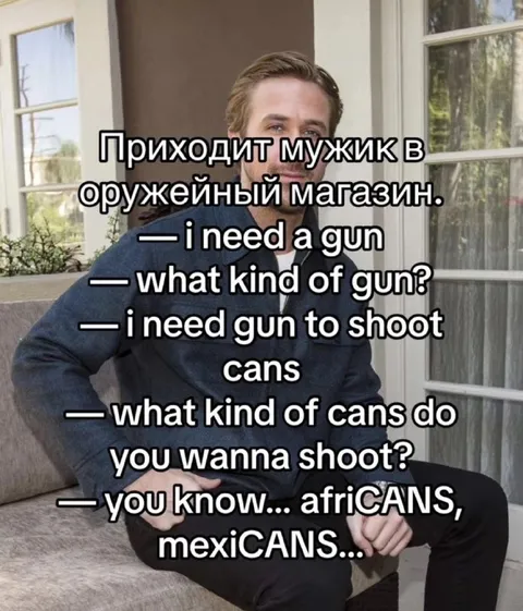 Приходит мужик в оружейный магазин