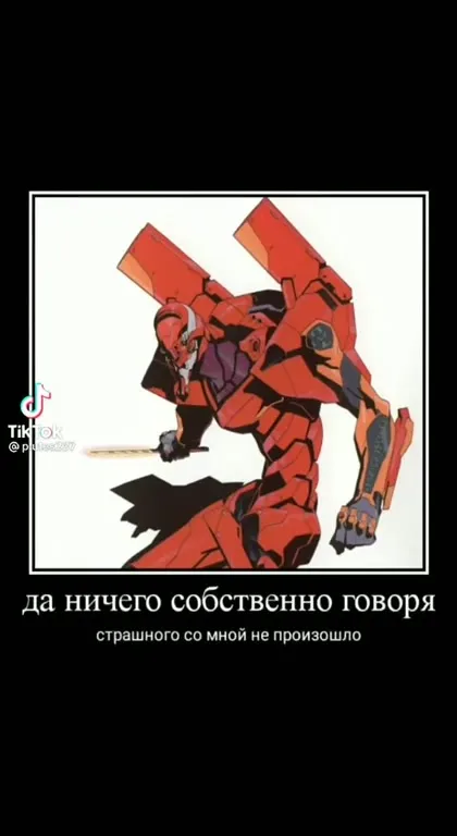 Ничего страшного не произошло