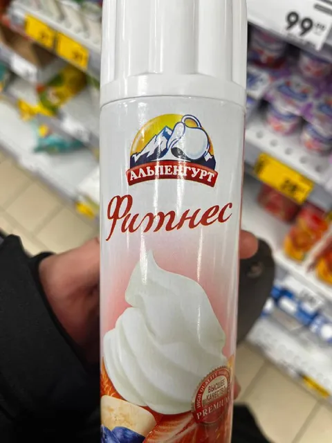 Фитнес для новичков