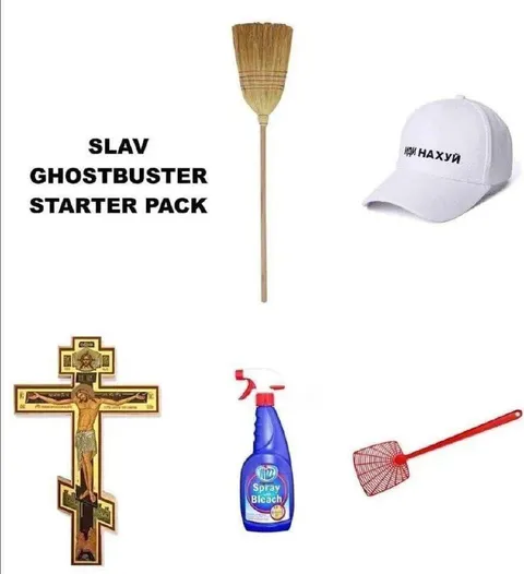 Slav Ghostbuster Starter Pack