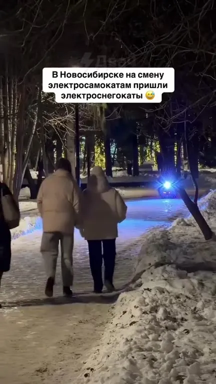 Электроснегокаты в Новосибирске