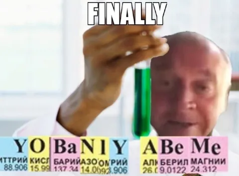Finally, the Perfect Chemical Formula