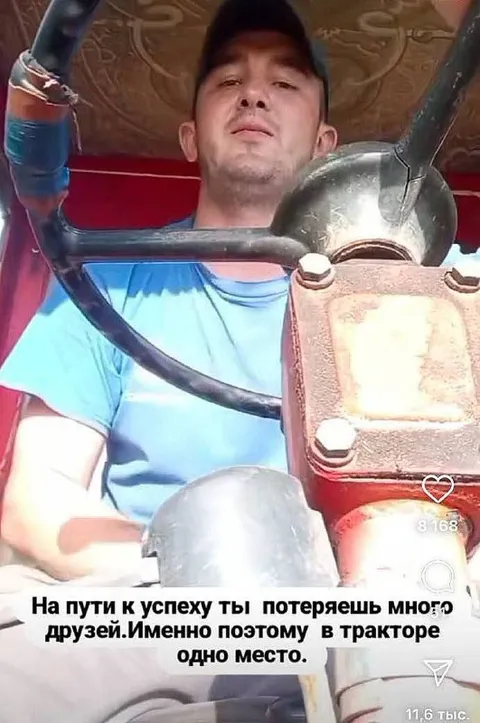 В тракторе одно место