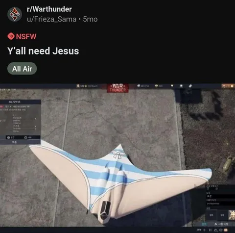 Y’all Need Jesus Aircraft