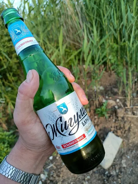 Жигулёвское безалкогольное в камышах
