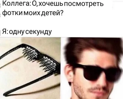 Фотки моих детей