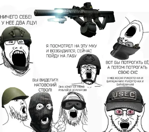Тарковский оружейный фетиш