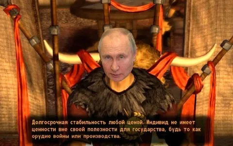 Путин о стабильности любой ценой