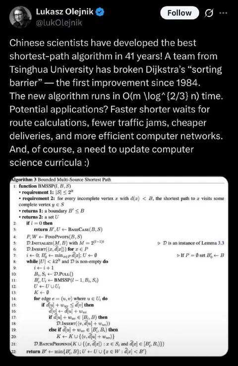 Computer Science Curriculum Update