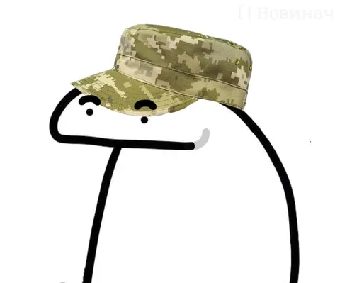 Солдатская улыбка