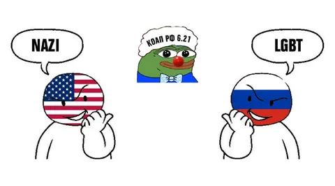США нацисты, Россия ЛГБТ