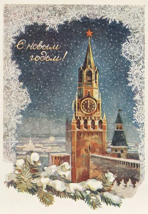 С Новым годом у Кремля