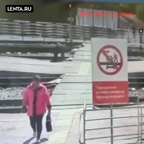 Запрещено ходить по газону