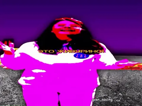 Муриньо и жмурино